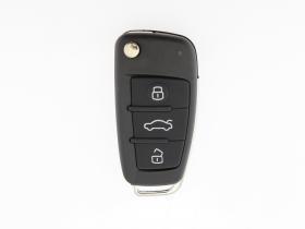 Дистанционно B02 за KeyDIY от key.bg